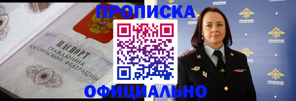 форма 3 в Дятьково